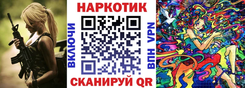 Наркошоп купить КОКАИН Амфетамин Экстази Меф Метамфетамин Стерлитамак