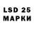 MDMA молли Philips 75PUS8506