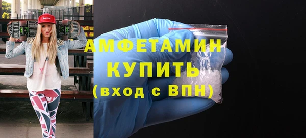 героин Гусь-Хрустальный