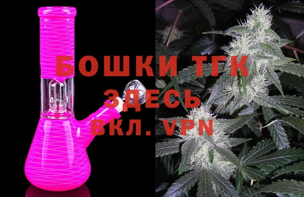 героин Гусь-Хрустальный