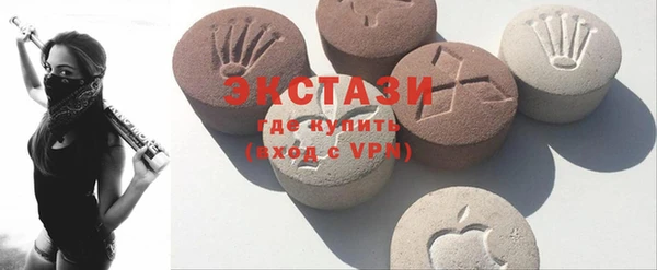 героин Гусь-Хрустальный
