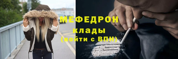 героин Гусь-Хрустальный