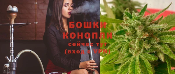 героин Гусь-Хрустальный