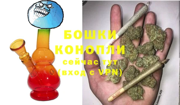 героин Гусь-Хрустальный